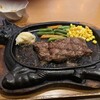 ステーキハウス 88 国際通り店