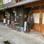 山梨レストラン メリメロ - 