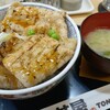 元祖豚丼屋 TONTON 札幌豊平店