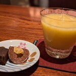 デン・ザ・ラウンジング・ルーム - 