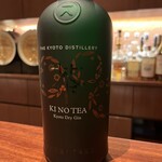 デン・ザ・ラウンジング・ルーム - 