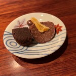 デン・ザ・ラウンジング・ルーム - 