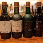 デン・ザ・ラウンジング・ルーム - 