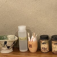 自家製粉石臼挽きうどん 青空blue 本店 - 