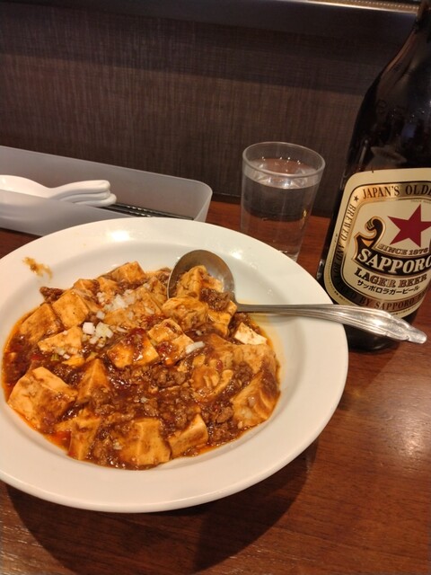 Shanghai Hanten photo 4