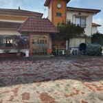 Kogai Restaurant Mikasa