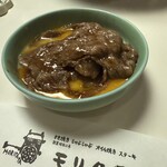 モリタ屋 木屋町店 - 