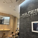 ダンテ コーヒー&ウィスキー - 