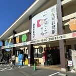 田中屋製麺所 - 