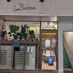 277568682 - 