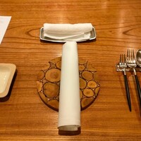 アラルデ - 