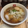 麺処 天川