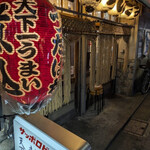 煮込 蔦八 - 赤提灯の吸引力