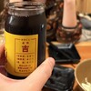 鳥貴族 四谷三栄通り店