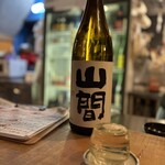 みかつき - 