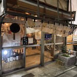 みかつき - 