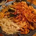 新宿ランブータン - 