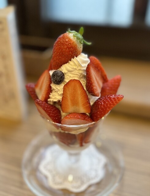 Fruits de Saison photo 3