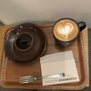 スターバックスコーヒー 奥沢2丁目店