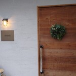 arkua - 隠れ家的な入り口。