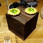 arkua - 枝豆とチーズの卵黄ソースのタルト