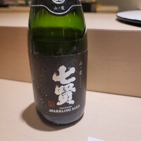すし尽誠 - 