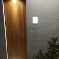 すし うえだ - 