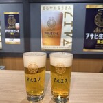 出張マルエフ横丁 博多店 - 