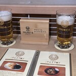 出張マルエフ横丁 博多店 - 