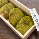 覚王山フルーツ大福 弁才天 名駅店 - 