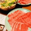 北新地しゃぶしゃぶすき焼き きらく