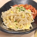 焼肉ヒロミヤ - 