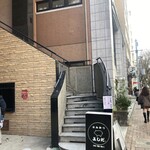 とんかつ よしだ - 