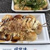 大阪アメリカ村 甲賀流 本店