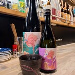 酒処 みーとてっく - 