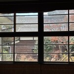三光院 - 
