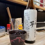 酒処 みーとてっく - 