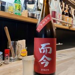 酒処 みーとてっく - 