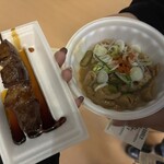 田久保 - レバー、もつ煮