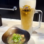 酒処 みーとてっく - 