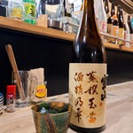 酒処 みーとてっく - 