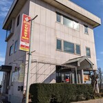 カレーハウス マチャン - 店舗外観