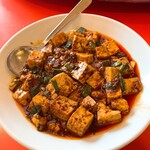芙蓉菜館 - 陳麻婆豆腐