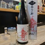 酒処 みーとてっく - 