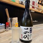 酒処 みーとてっく - 