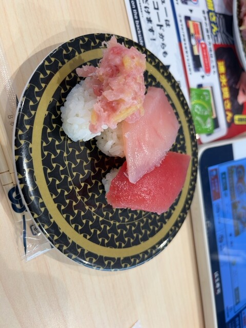 Hama Zushi Minatoku Shinkawa Ten