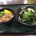 はなまるうどん -  塩豚丼セット・まるごとわかめうどん