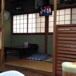 やまもり食堂 -  