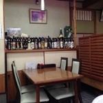 やまもり食堂 -  