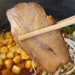 プッチタウンキッチン - チャーシューリフト